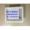 生態(tài)預(yù)制鐵路蓋板模具,溝蓋板塑料模具,河北大進(jìn)模具廠