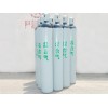 焊接混合氣體 70%氦氣+30%氬氣混合氣體