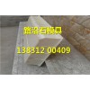 路邊石模具廠家 路邊石模具采集