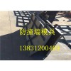 防撞墻模具保證 高速防撞墻模具廠家
