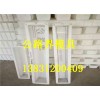 公路界模具生產(chǎn) 公路界樁模具廠家