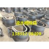 水溝槽模具創(chuàng)造 邊溝槽模具廠家
