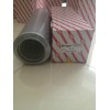 新疆黎明濾芯FAX-25×10價(jià)格便宜