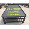 小型水泥構(gòu)件模具_(dá)振動(dòng)平臺(tái)，振動(dòng)臺(tái)面，振動(dòng)設(shè)備
