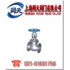 J40H美標(biāo)法蘭截止閥