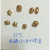 電鑄18K玫瑰金色3D硬金