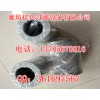 B222100000573燃油濾芯質(zhì)量堅固