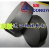 CD-EDM650+HIP鎢鋼現(xiàn)貨