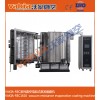 供應(yīng)塑料真空鍍膜機，塑料真空鍍膜設(shè)備，真空蒸發(fā)鍍膜機