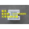 正六棱形護(hù)坡模具 護(hù)坡預(yù)制塊模具