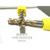 銑刀鈦金涂層設(shè)備