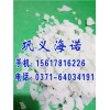 嘉興無鐵硫酸鋁生產(chǎn)廠家