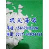 金華無鐵硫酸鋁生產(chǎn)廠家