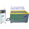多功能去毛刺拋光機(jī)--拉拉伸件加工去毛刺拋光機(jī)
