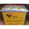 電鍍金剛石線加拿大VALE-INCO含硫鎳珠S鎳球純度