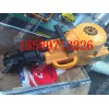YN30內(nèi)燃鑿巖機 手持式鑿巖機