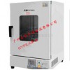 英鵬防爆干燥箱，濰坊防爆恒溫干燥箱BYP-DHG-9640A