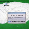 SPS 聚二硫二丙烷磺酸鈉
