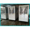 科普達(dá)廠家直銷風(fēng)冷式冷水機(jī)/螺桿冷水機(jī)