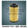 HP3201M90NA翡翠MP FILTRI替代濾芯質(zhì)量好