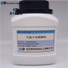 FC-120全氟辛基磺酸胺CAS29081-56-9卓創(chuàng)遠(yuǎn)航
