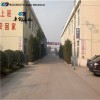 FC-4全氟丁基磺酰氟 CAS :375-72-4