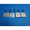 不銹鐵鈍化液ID4000-1
