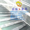 耐腐蝕鉛板 陽極氧化鉛板 陽極氧化鉛板價格 優(yōu)質陽極氧化鉛板