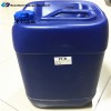 PUB (聚季銨鹽-2) CAS68555-36-2
