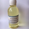 丙氧基化丙炔醇 招商