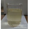 水性清漆 水性透明漆 水性封閉漆GT-Sealer 600