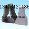公路隔離墩鋼模具管理  道路隔離墩鋼模具應(yīng)用
