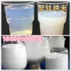 高純超細(xì)納米偏鈦酸VK-P101