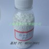 廠家供應(yīng)汽車耐刮擦劑/進口耐磨劑/PP耐劃傷劑