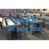 公路矩形渠模具設(shè)計(jì)