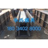 高速公路矩形渠模具研發(fā)設(shè)計(jì)