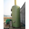 玻璃鋼工業(yè)廢氣凈化塔