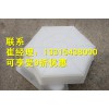 堤壩護(hù)坡模具  水利護(hù)坡模具