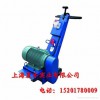 250式手扶銑刨機 瀝青路面小型銑刨機價格 銑刨機廠家
