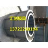 通訊井模具制作注意事項(xiàng)