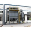 化工廠除塵器/電爐除塵器/車間除塵器/頁川機(jī)械
