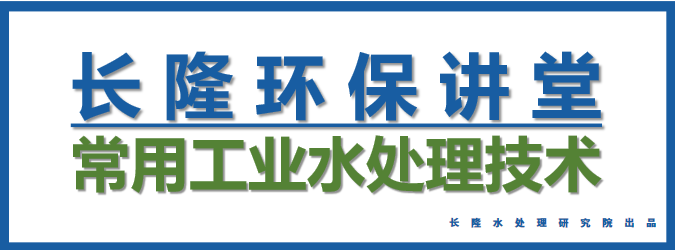 微信圖片_20191226180439