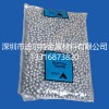 專業(yè)供應(yīng)含硫鎳珠、不含硫鎳珠、含硫鎳餅