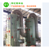 溫州磚瓦窯爐廢氣處理設備