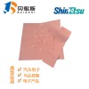 長期銷售日本信越TC-20CG導熱絕緣片現(xiàn)貨
