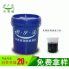 軟膜防銹油復(fù)合劑