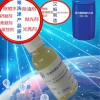 異丙醇酰胺DF-21除蠟乳化劑
