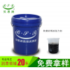 軟膜防銹油復(fù)合添加劑THD-299