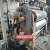 模溫機積碳清洗劑