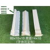 電纜標(biāo)志樁模具通訊標(biāo)志樁模具成套模具加工價(jià)格